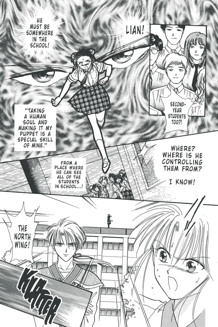Fushigi Yuugi Chapter 89 image 17_optimized